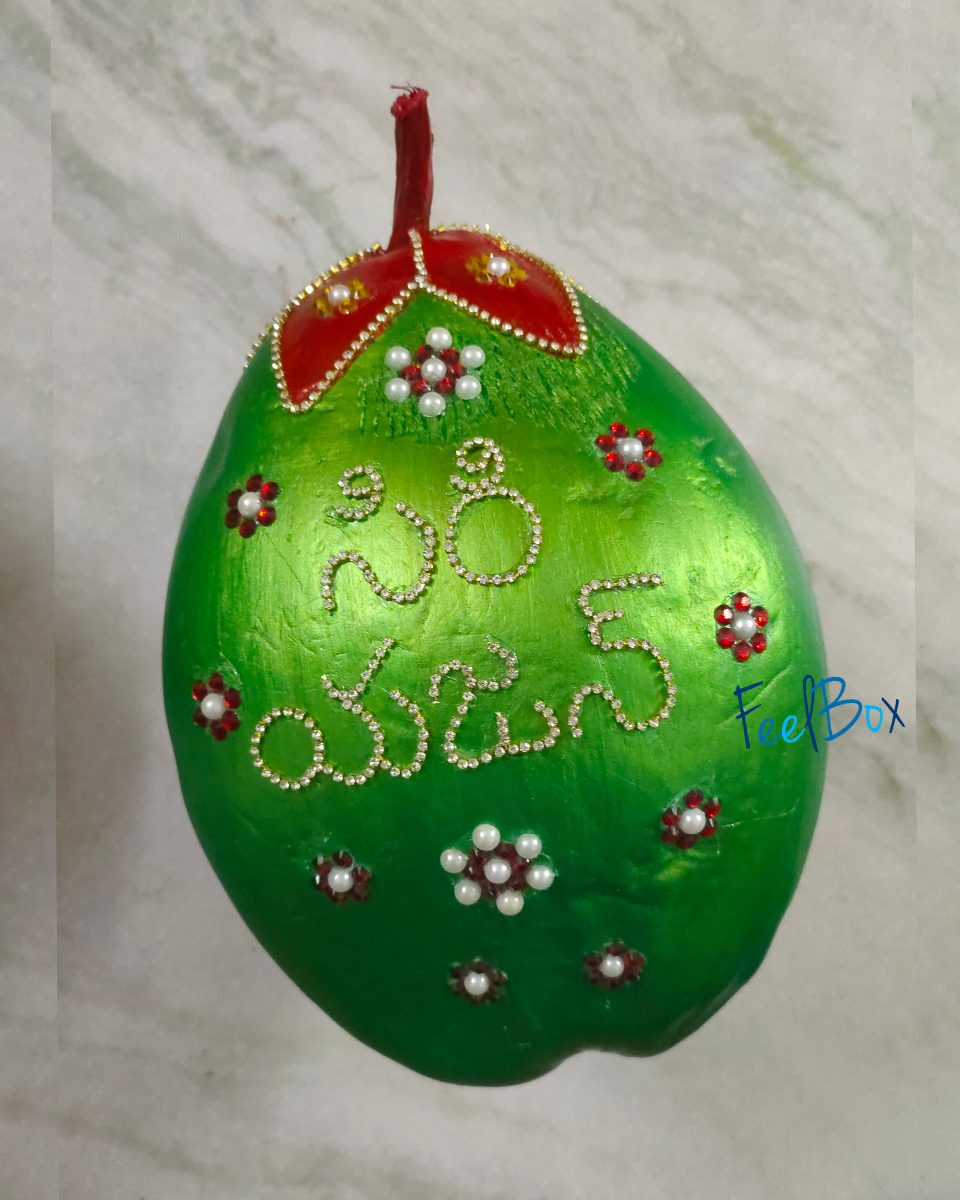 Pelli Kobbaribondam KB02 (Wedding Coconut)