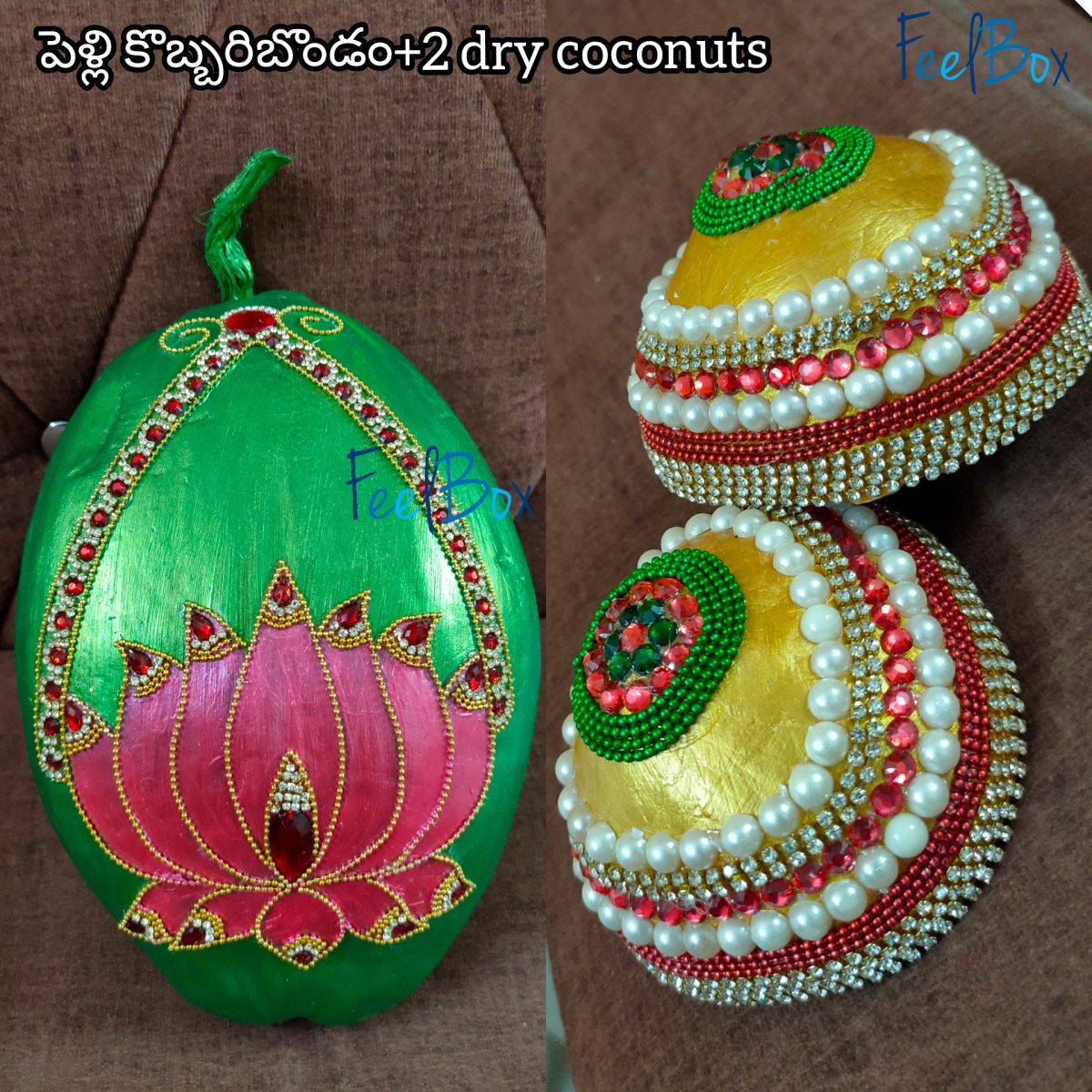Wedding Products Combo WP06