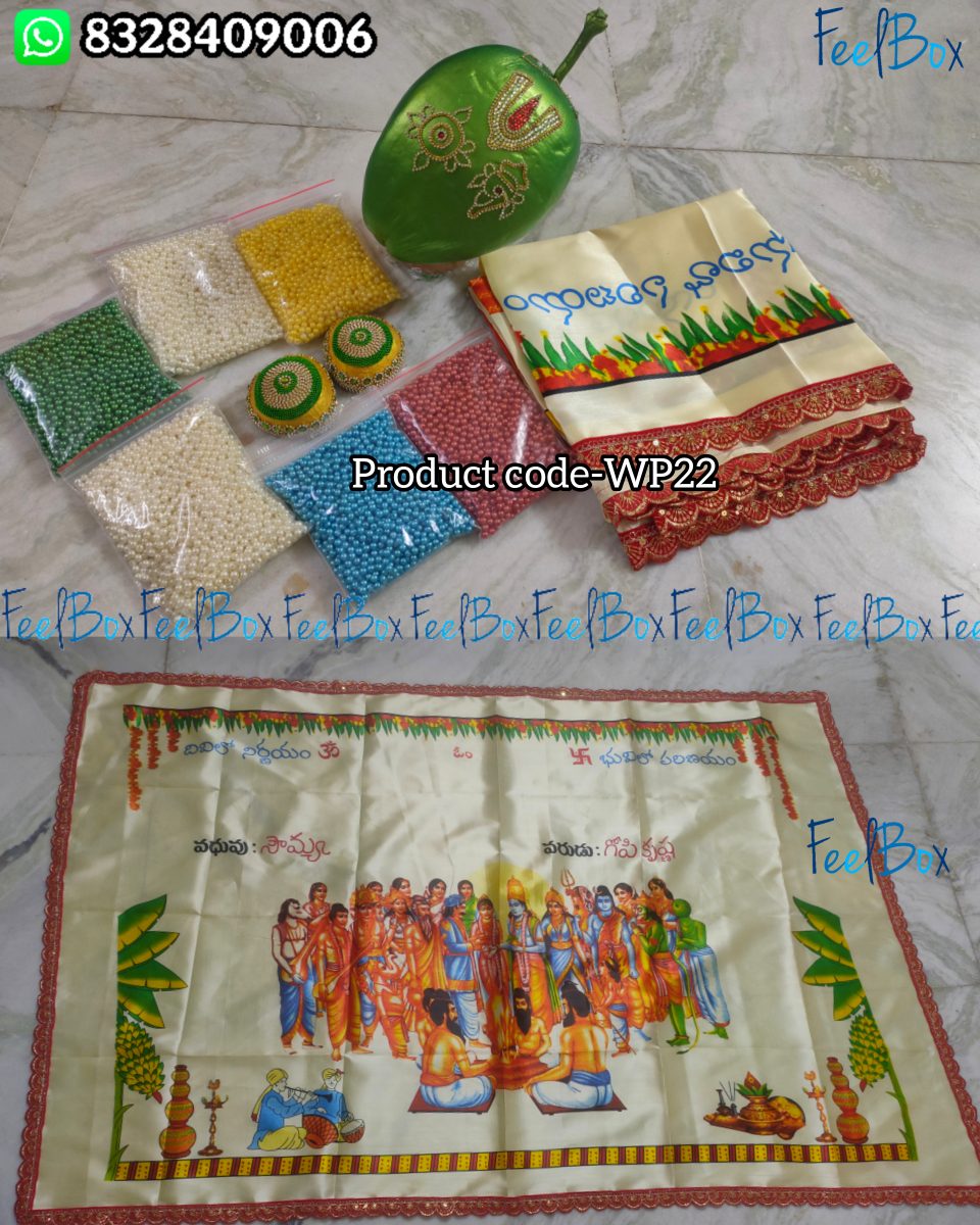 Wedding Products Combo WP22
