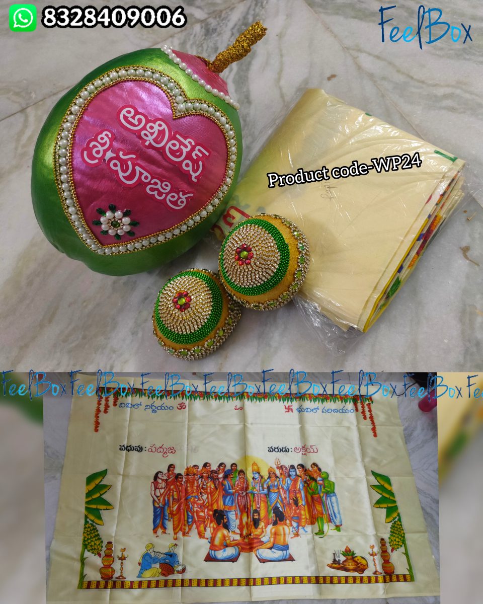 Wedding Products Combo WP24