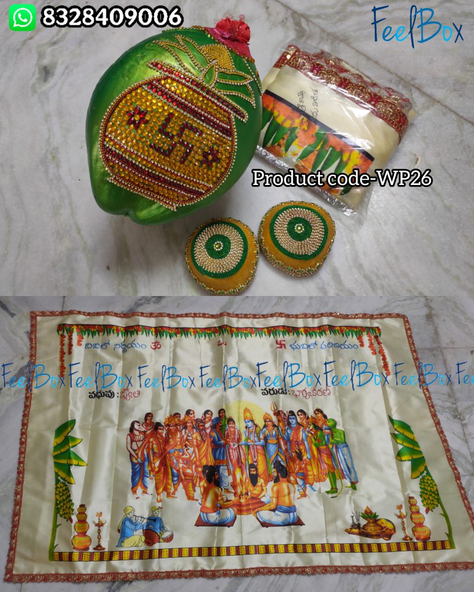 Wedding Products Combo WP26