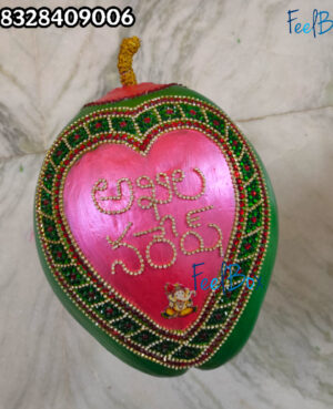 Pelli Kobbaribondam KB05 (Wedding Coconut)