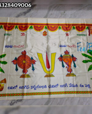 Printed Pelli Adduthera AT04