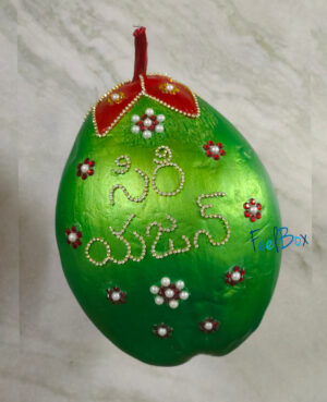 Pelli Kobbaribondam KB02 (Wedding Coconut)