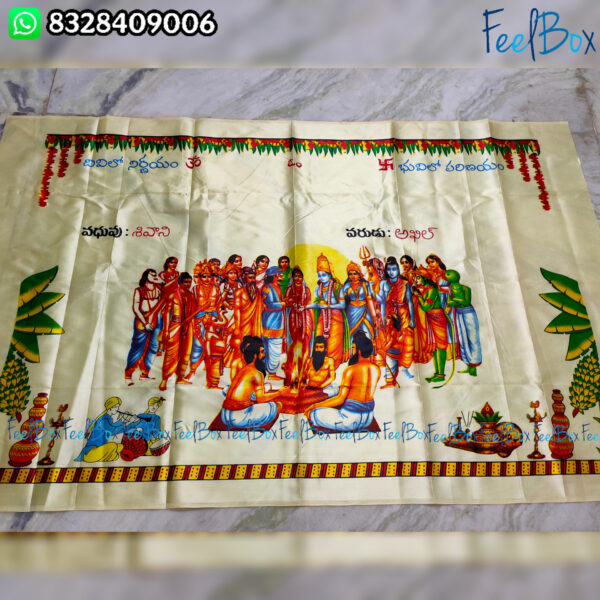 Wedding Products Combo WP01 - Image 2