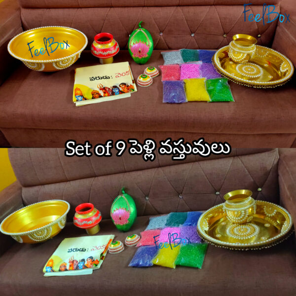 Wedding Products Combo WP04