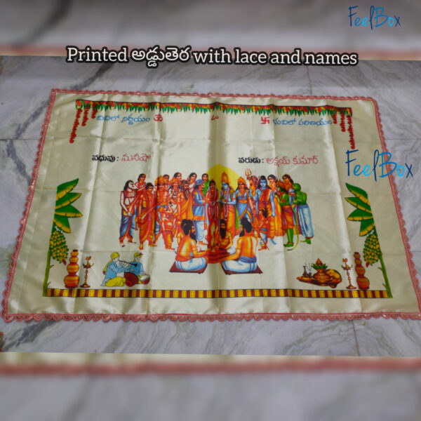 Wedding Products Combo WP16 - Image 2