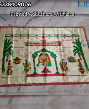 Printed Pelli Adduthera with lace ATL01
