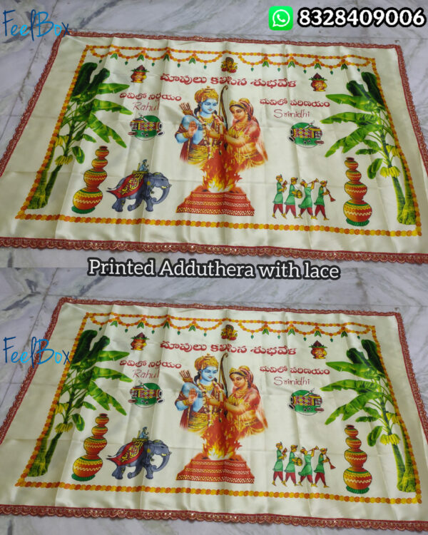 Printed Pelli Adduthera with lace ATL02