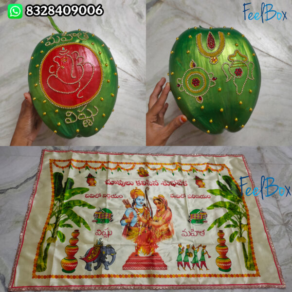 Wedding Products Combo WP17