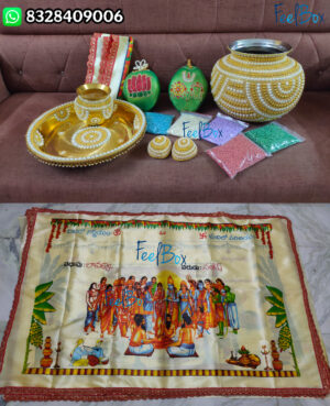 Wedding Products Combo WP20
