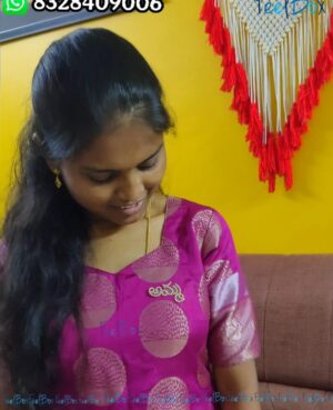 Amma Reusable and Removable Patch