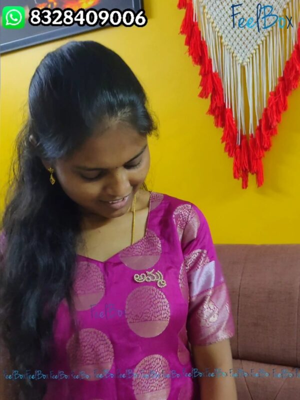Amma Reusable and Removable Patch