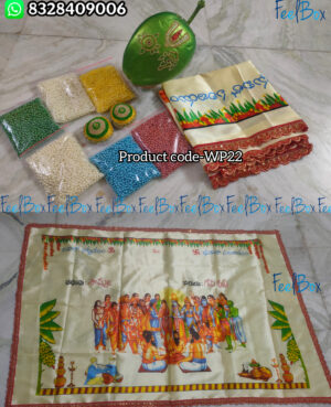 Wedding Products Combo WP22