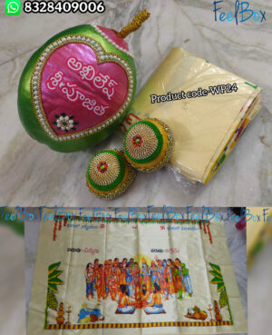 Wedding Products Combo WP24