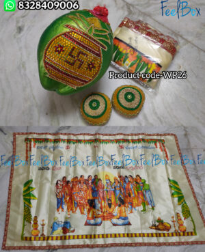 Wedding Products Combo WP26