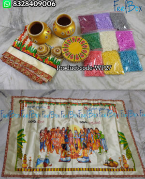 Wedding Products Combo WP27