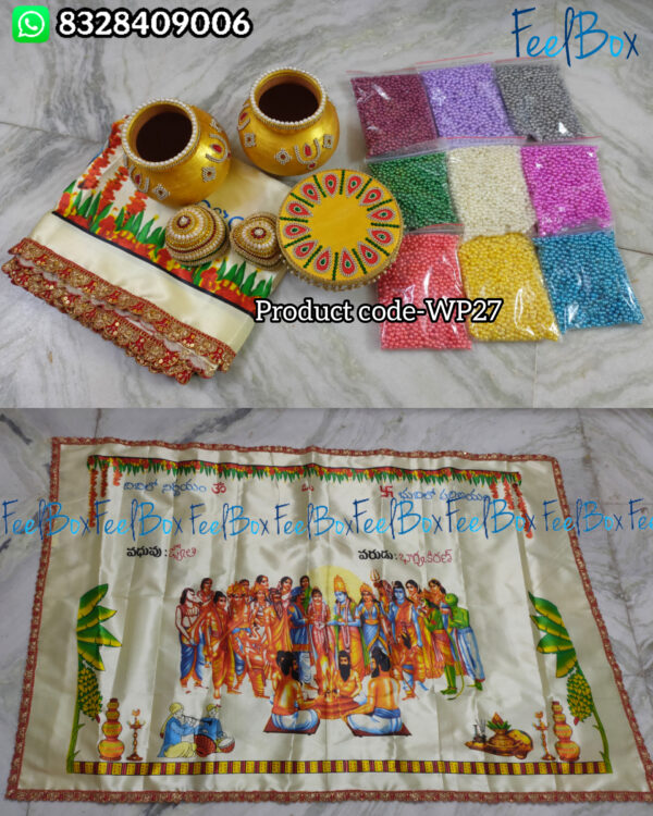 Wedding Products Combo WP27
