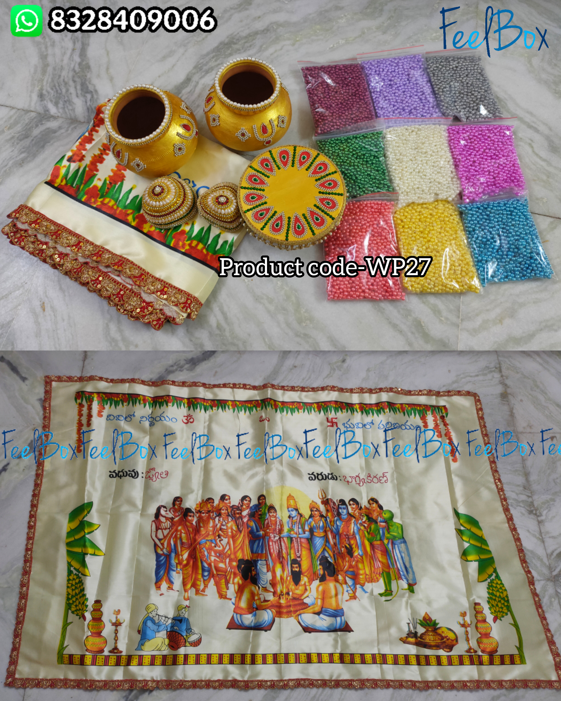 Wedding Products Combo WP27