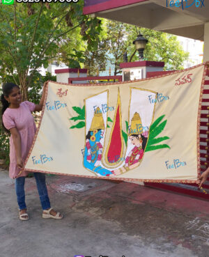 శ్రీనివాస కళ్యాణం with నామాలు Srinivasa Kalyanam Hand Painted Pelli Adduthera HPAT01
