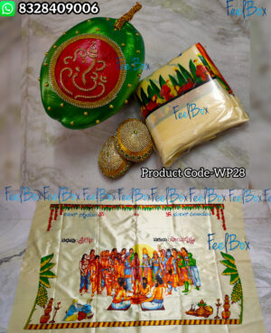 Wedding Products Combo WP28